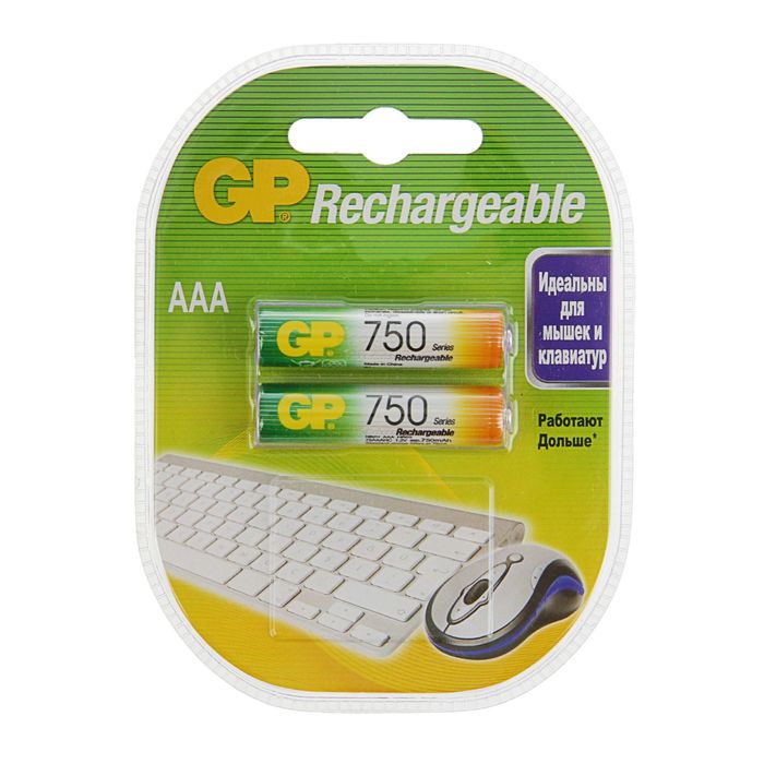 

Аккумулятор GP, Ni-Mh, AAA, HR03-2BL, 1.2В, 750 мАч, блистер, 2 шт.