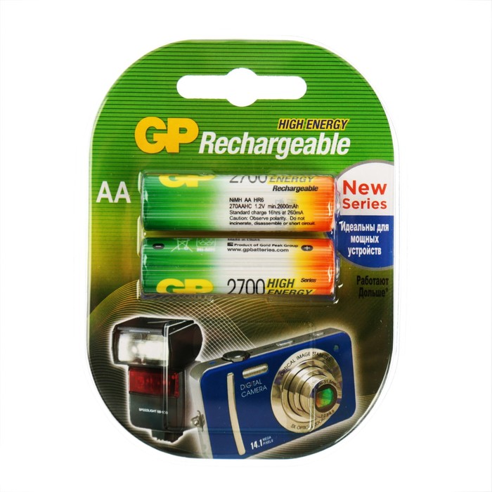 

Аккумулятор GP, Ni-Mh, AA, HR6-2BL, 1.2В, 2700 мАч, блистер, 2 шт.