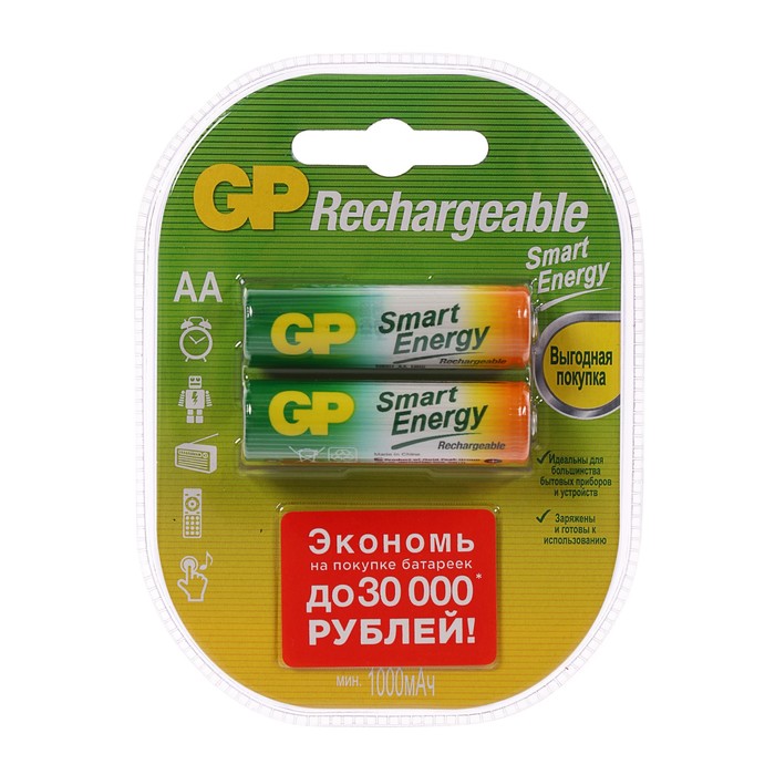 

Аккумулятор GP, Ni-Mh, AA, HR6-2BL, 1.2В, 1000 мАч, блистер, 2 шт.