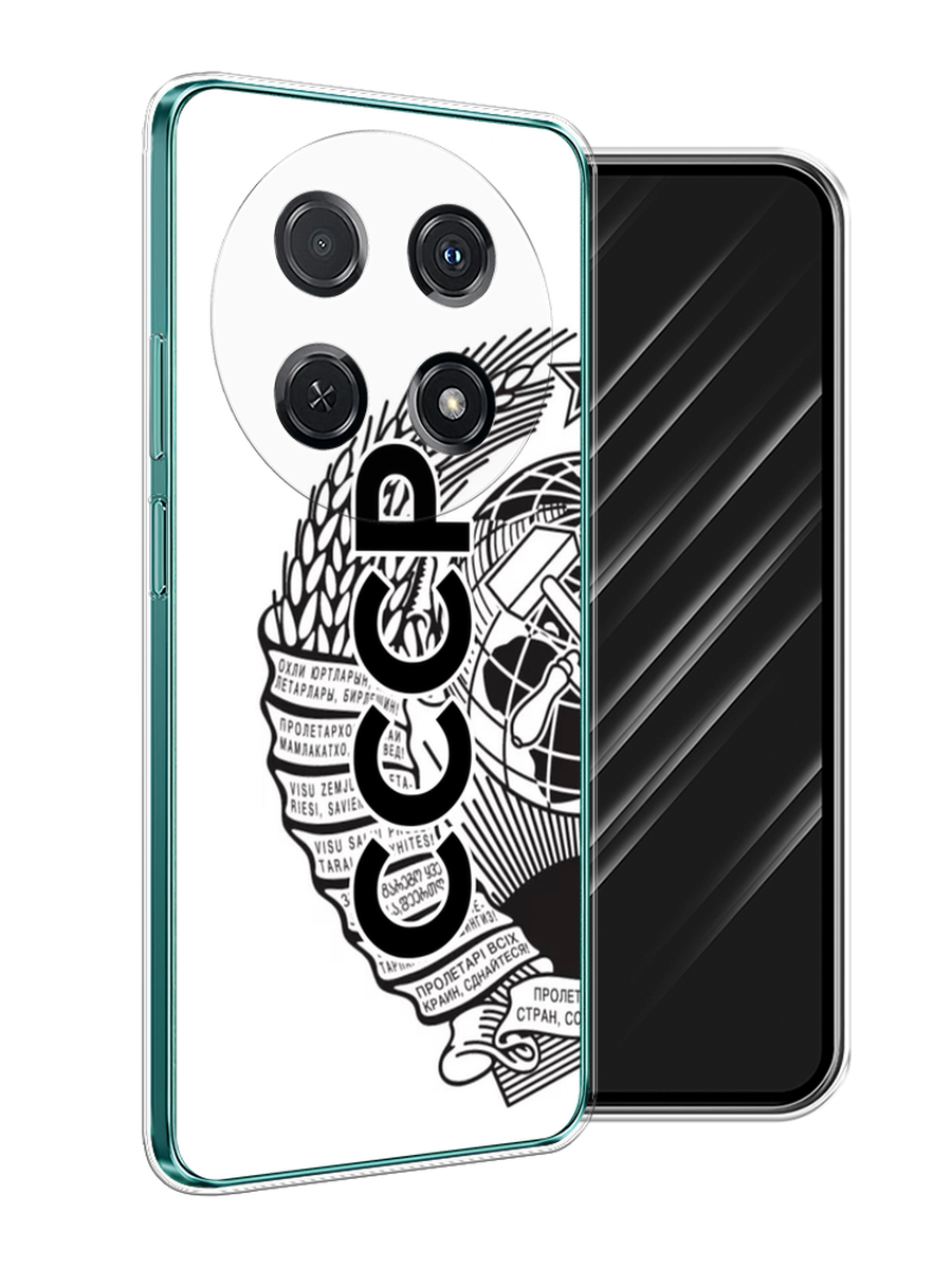 

Чехол Awog на Huawei Nova 12i "Герб СССР", Черный;серый;белый, 6123950-1