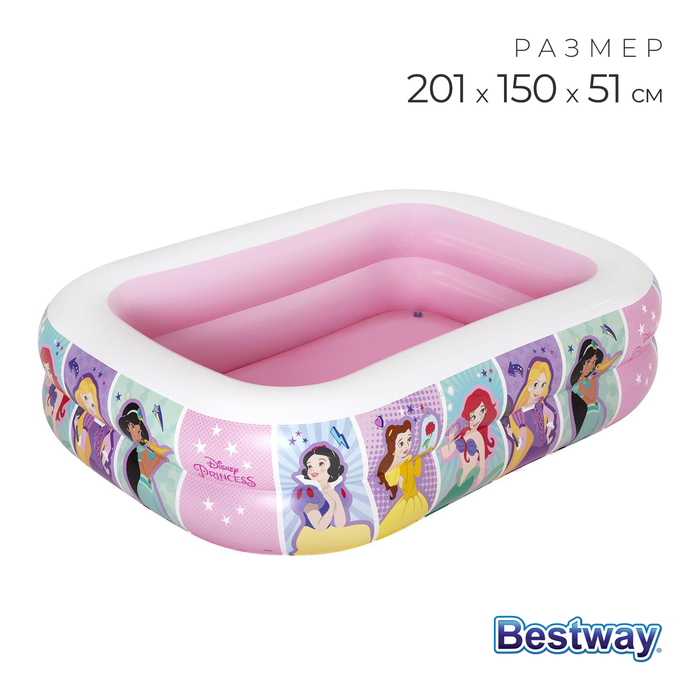 Бассейн Bestway надувной Princess 201 х 150 х 51 см от 3 лет 91056 824853 Китай розовый