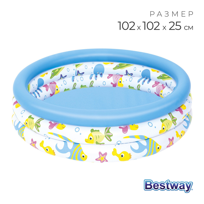 

Бассейн Bestway надувной Океан 102 х 25 см от 2 лет 51008 1228906, Голубой