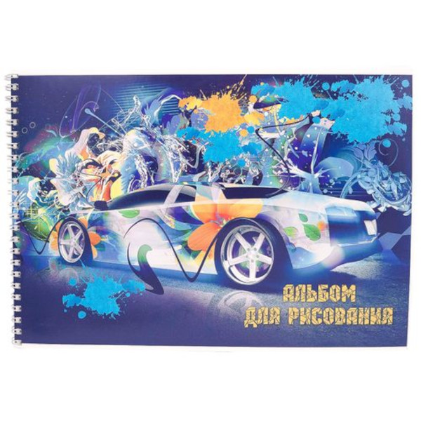 

Альбом для рисования Academy Style А4 на скобе 40 листов в ассортименте