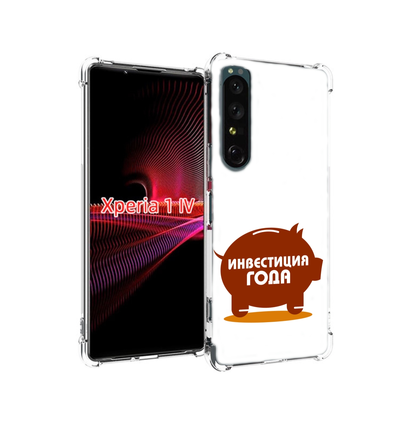 

Чехол накладка MyPads инвестиция для Sony Xperia 1 IV, Прозрачный, Tocco