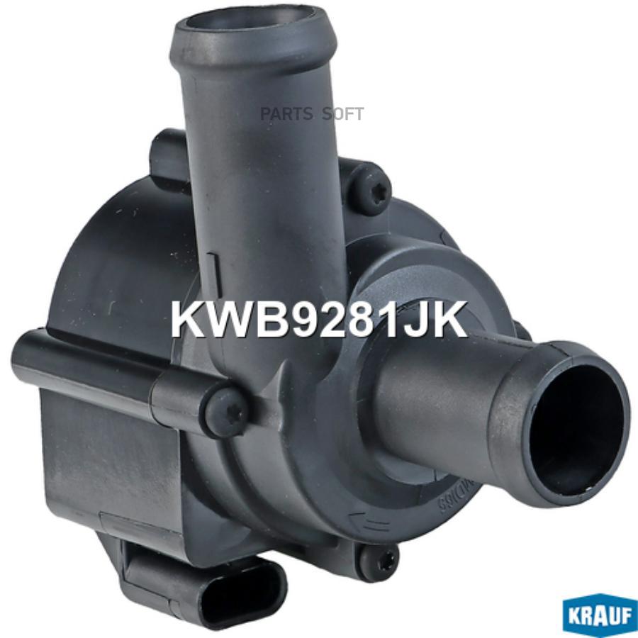 

Насос Водяной Электрический Krauf арт. KWB9281JK