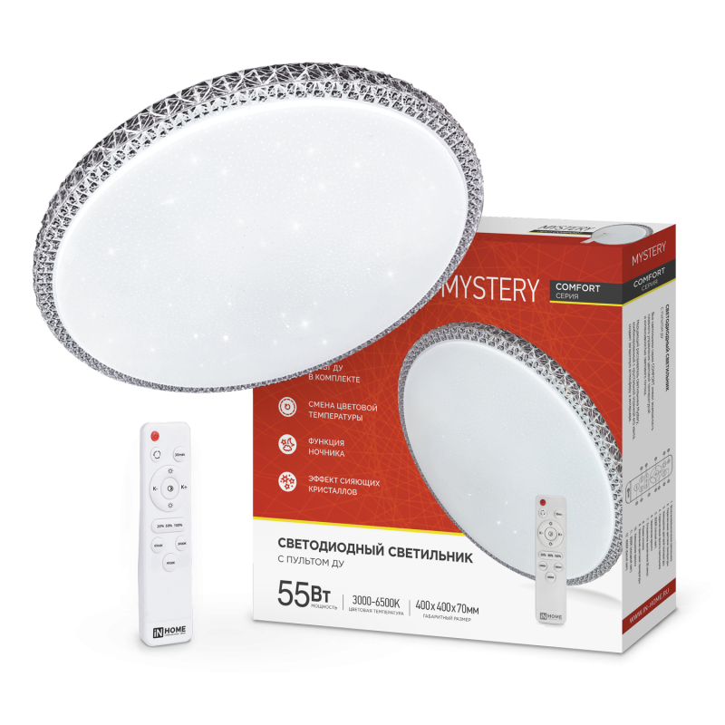 

Светильник IN HOME COMFORT MYSTERY55Вт, COMFORT MYSTERY 55Вт 230В 3000-6500K 4400ЛмДУ