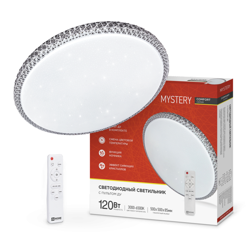 

Светильник потолочный светодиодный IN HOME COMFORT MYSTERY 120Вт 230В 3000-6500K 9600Лм, COMFORT MYSTERY