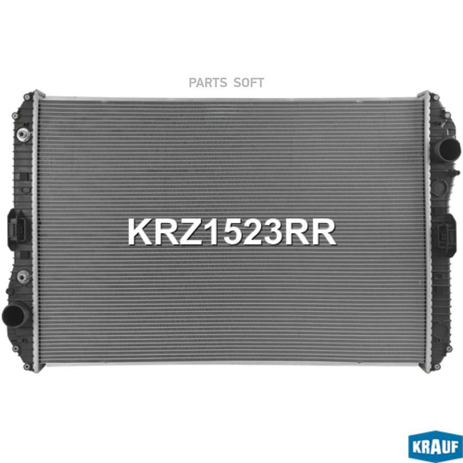 

Радиатор Системы Охлаждения Krauf арт. KRZ1523RR