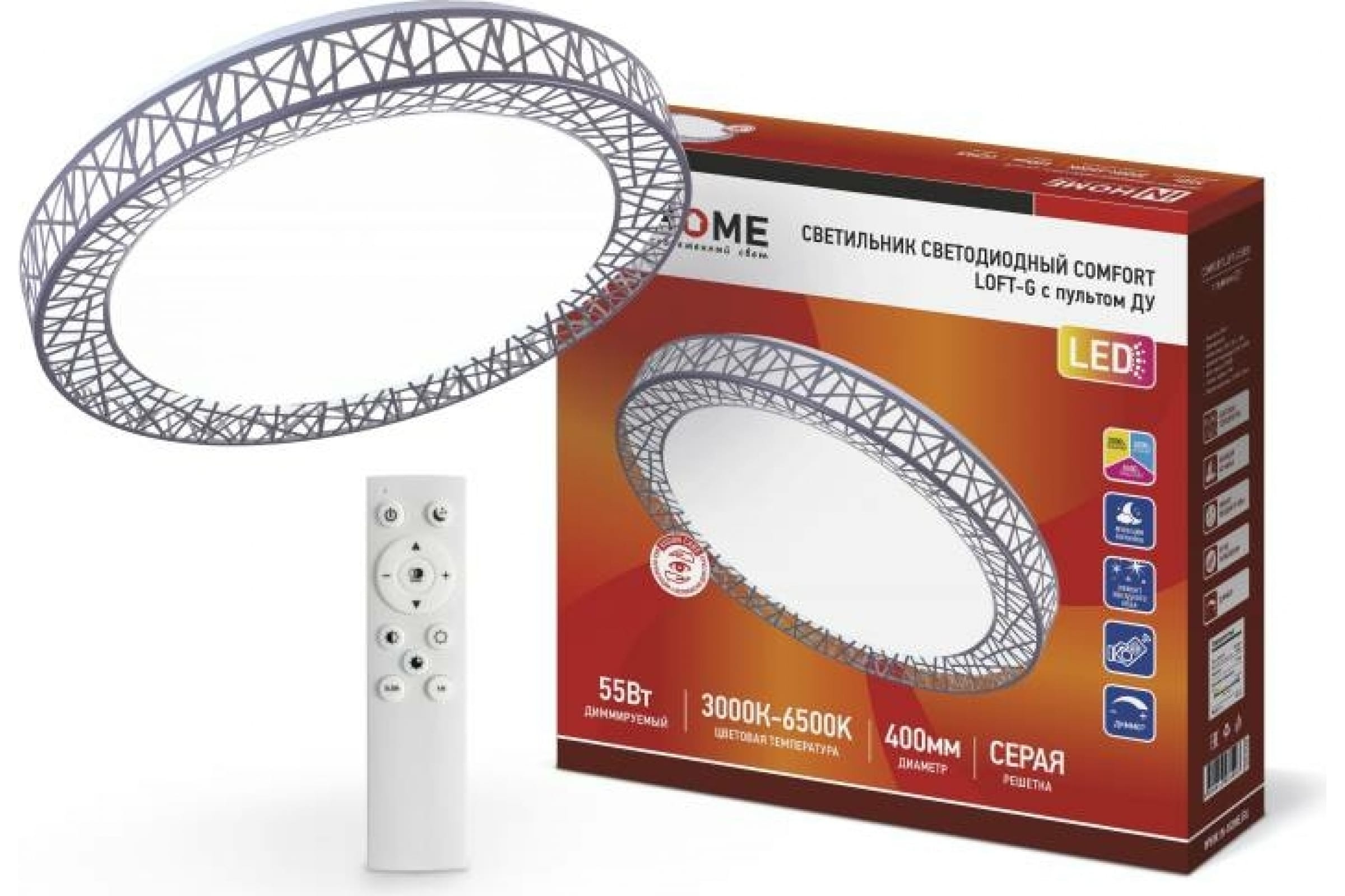 

(МП)Светил.IN HOME COMFORT LoftG55Вт, COMFORT Loft-G 55Вт 230В 3000-6500K 6000Лм ДУ