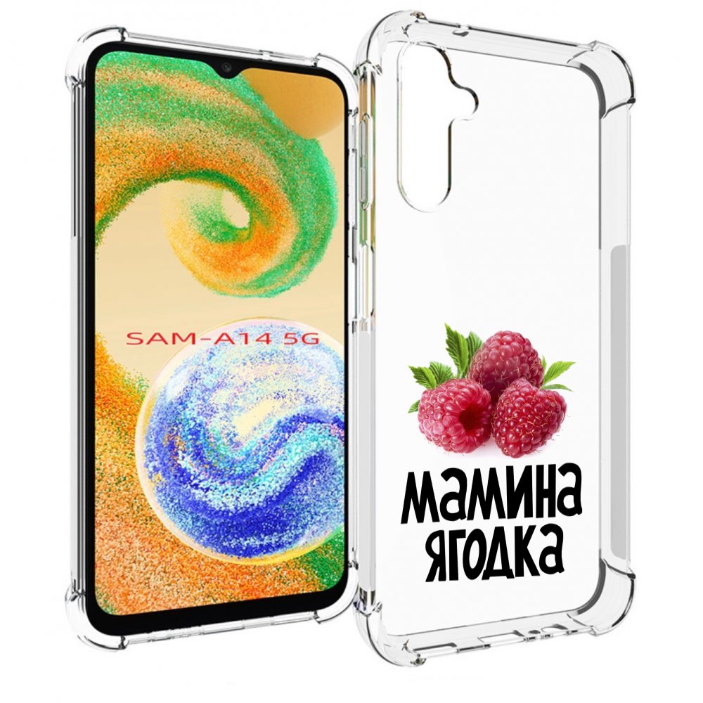 

Чехол MyPads мамина ягодка для Samsung Galaxy A14 5G, Прозрачный, Tocco