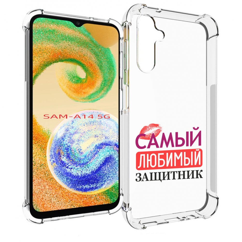 

Чехол MyPads любимый защитник для Samsung Galaxy A14 5G, Прозрачный, Tocco