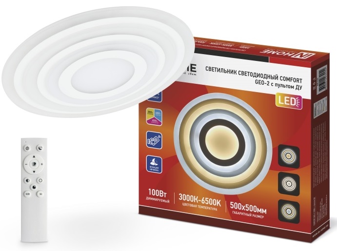 

Светильник IN HOME COMFORT GEO2 100Вт, COMFORT GEO-2 100Вт 230В 3000-6500К ДУ