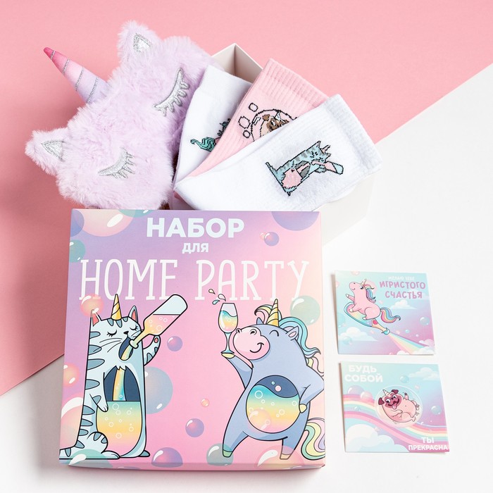

Подарочный набор Party маска для сна, носки 3 пары