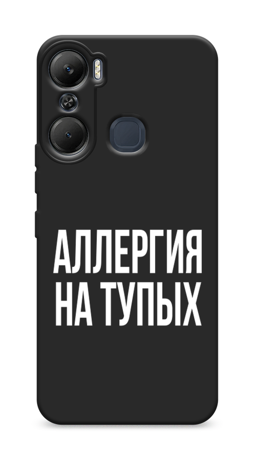 

Чехол Awog на Infinix Hot 12 Pro, Прозрачный;бежевый, 3102452-1