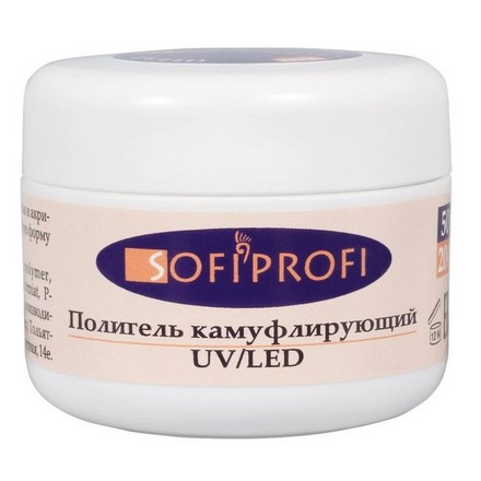

Полигель SOFIPROFI камуфлирующий, 50 г