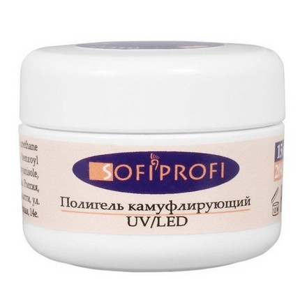 

Полигель SOFIPROFI камуфлирующий, 15 г
