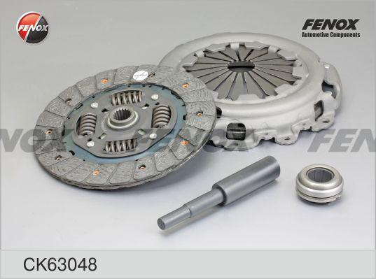 

Комплект сцепления Peugeot 307/307 Break/307 SW 96>17 Citroen Berlingo / Berlingo First/C4