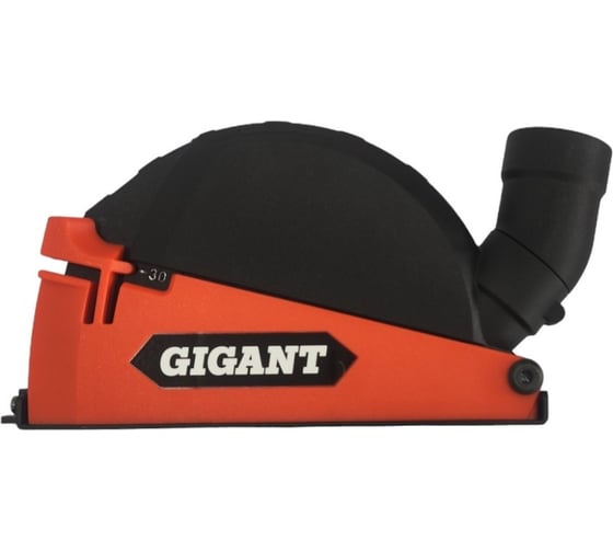 Кожух для УШМ Gigant GKC-V1250 32519040