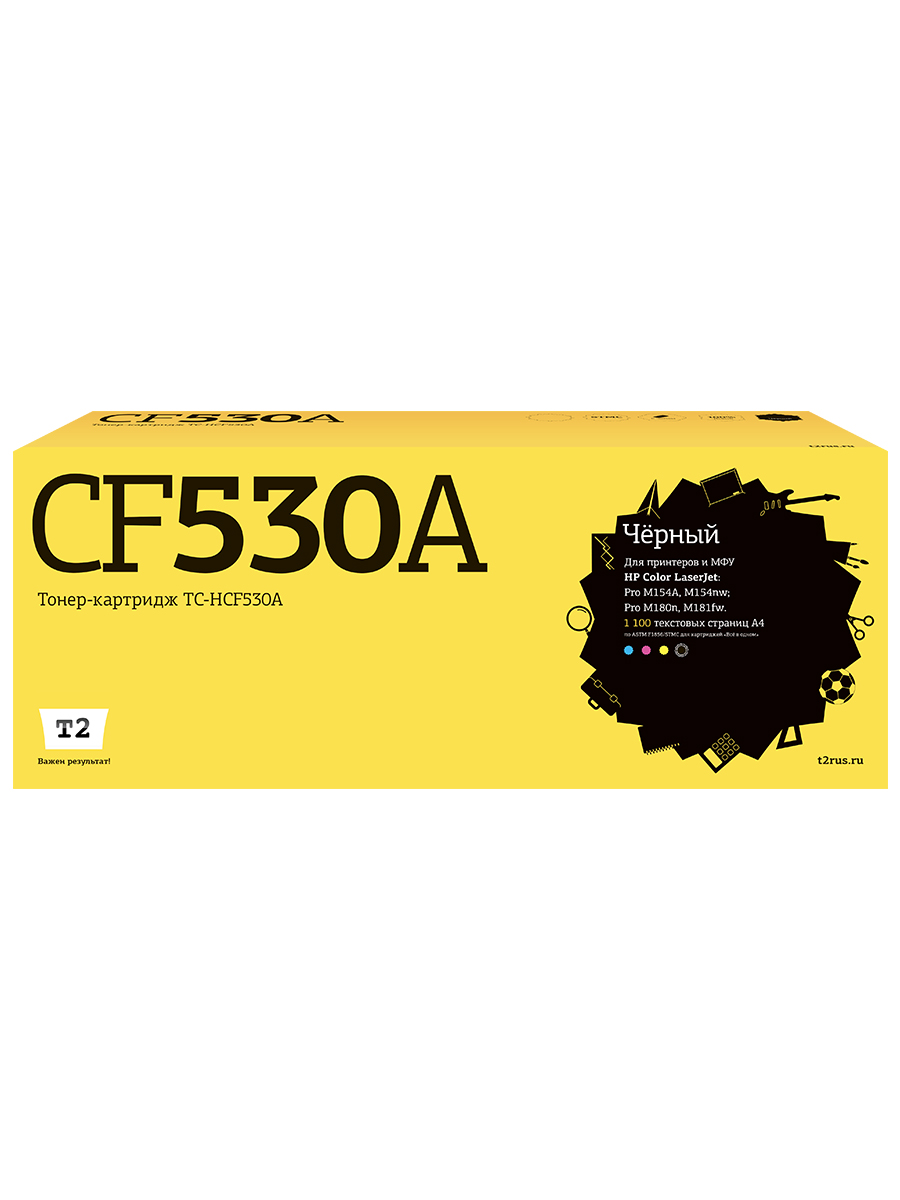 Картридж для лазерного принтера EasyPrint CF530A (21897) черный, совместимый