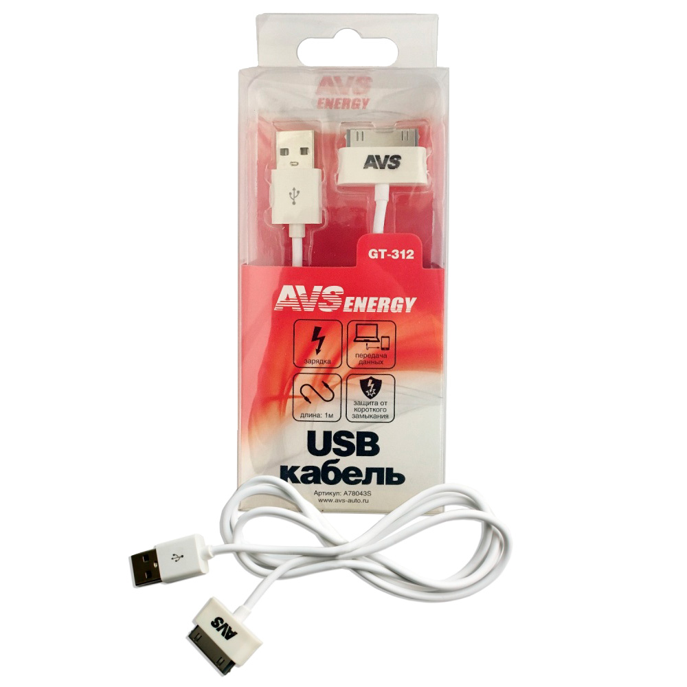 Кабель AVS 30-pin Samsung - USB 1 м, белый