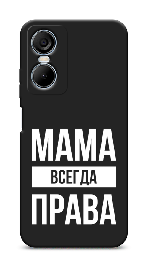 

Чехол Awog на Tecno Pop 6 Pro, Серый;прозрачный;белый, 302752-1