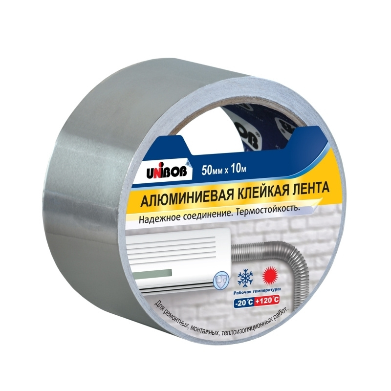 

Алюминиевая клейкая лента 50мм*10м, AL