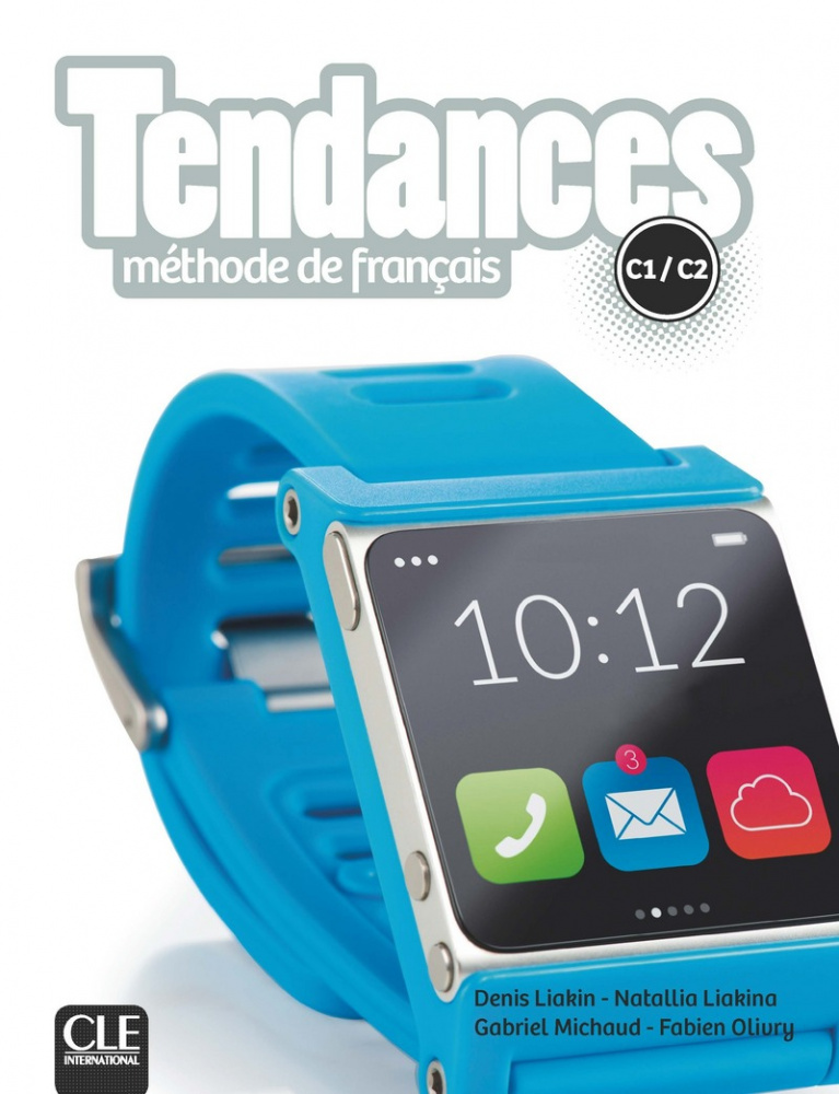 фото Книга tendances c1/c2 livre de l'eleve + dvd-rom cle international