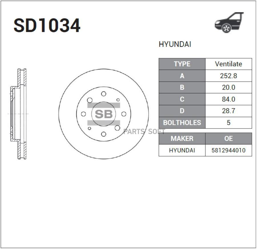 

Тормозной диск Sangsin brake комплект 1 шт. SD1034