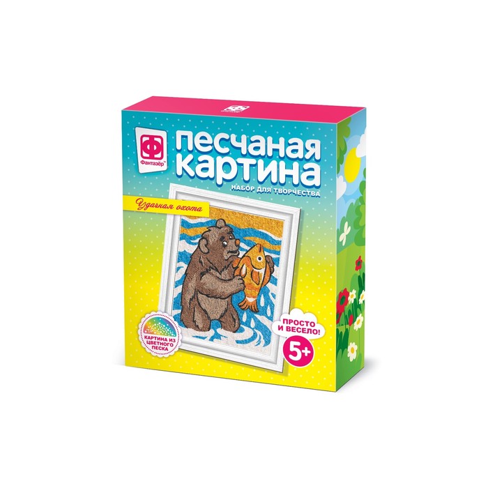 Песчаная картина Удачная охота 276₽