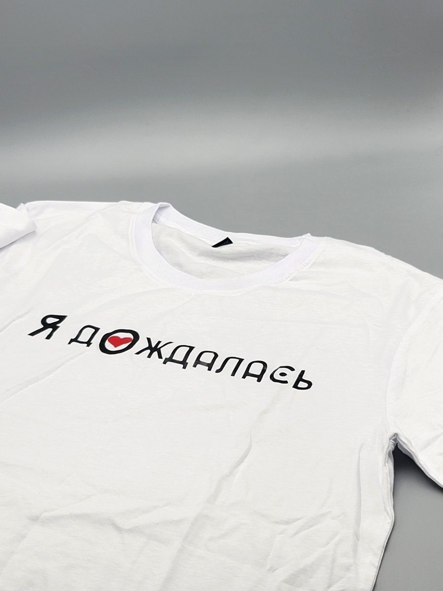

Футболка женская SHARP&CUT 64d5bd79 белая M, Белый, 64d5bd7934fdb529e0428b71948badbd