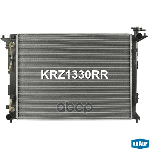 

Радиатор Системы Охлаждения Krauf арт. KRZ1330RR