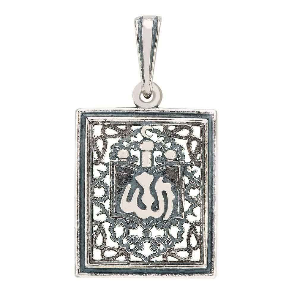 

Подвеска из серебра без вставки 585Gold 903001504, 903001504