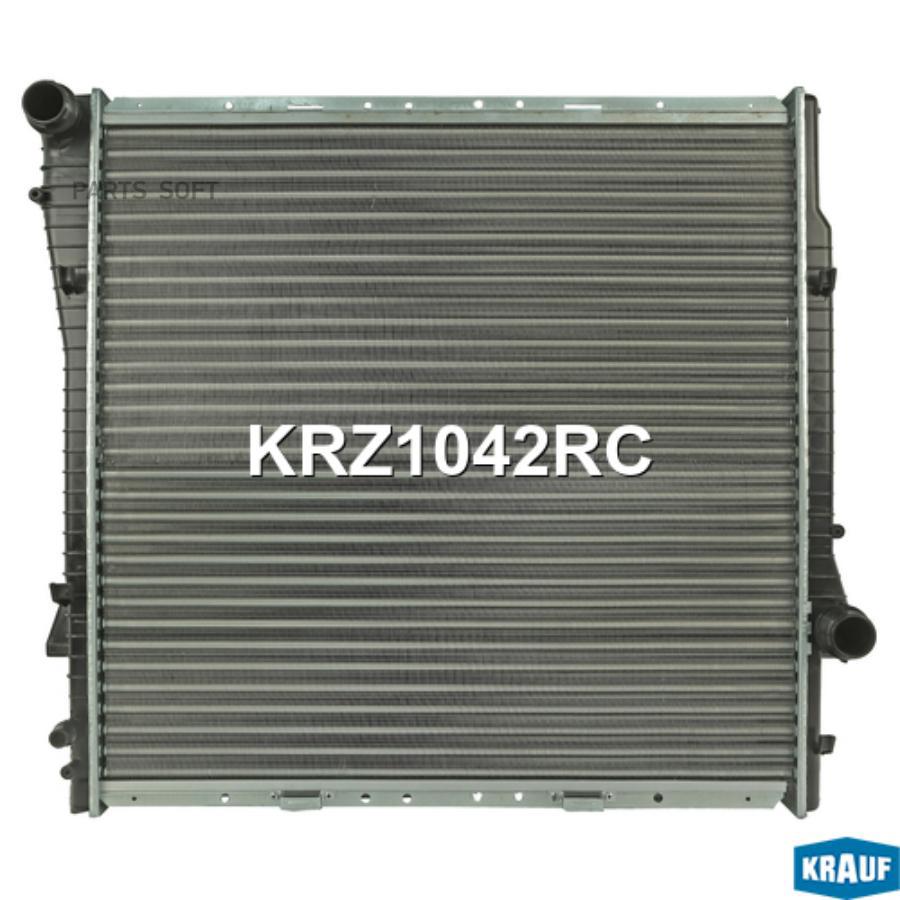 

Радиатор Системы Охлаждения Krauf арт. KRZ1042RC
