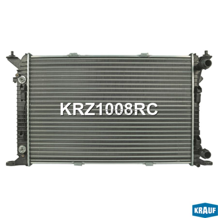 

Радиатор Системы Охлаждения Krauf арт. KRZ1008RC