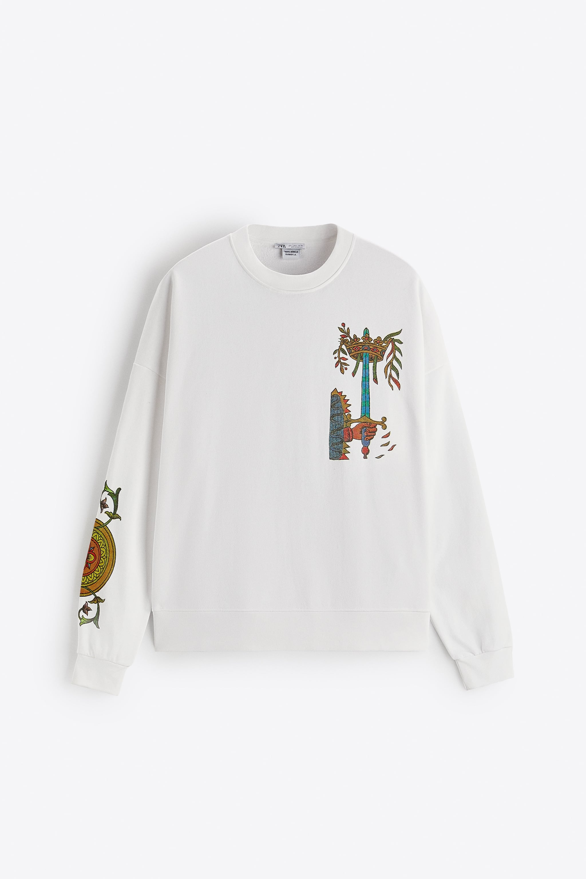 

Свитшот мужской ZARA 00962440 белый S (доставка из-за рубежа), 00962440