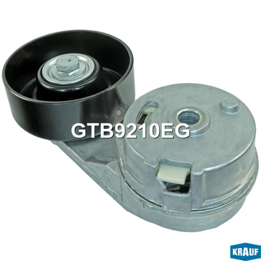 

Натяжитель Приводного Ремня Krauf арт. GTB9210EG