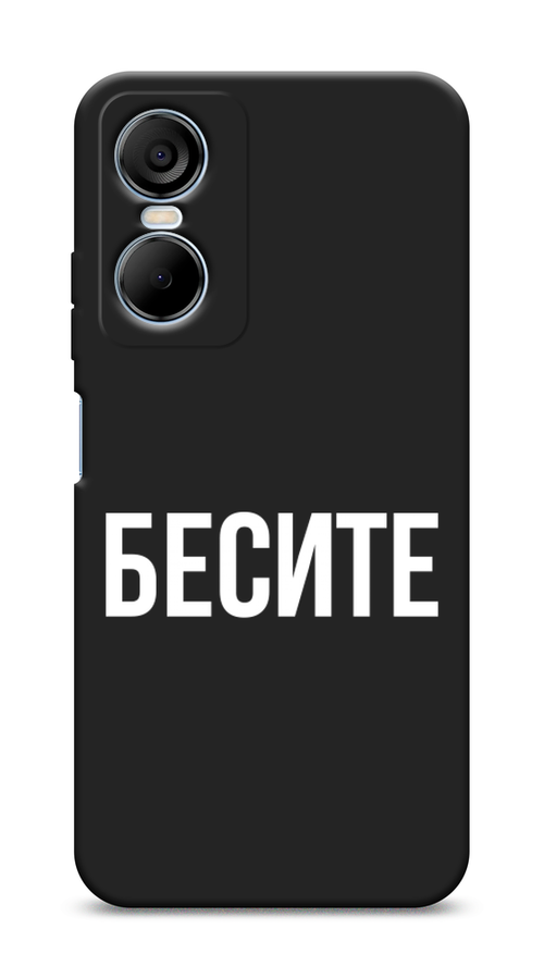 

Чехол Awog на Tecno Pop 6 Pro, Прозрачный;бежевый;белый, 302752-1