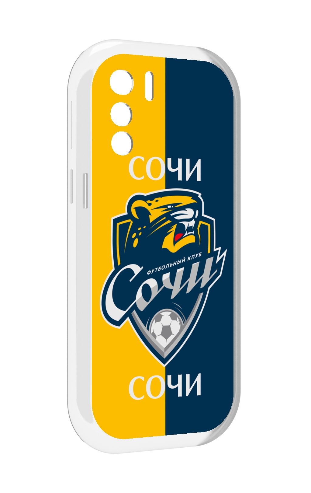 

Чехол MyPads фк сочи для UleFone Note 13P, Прозрачный, Tocco