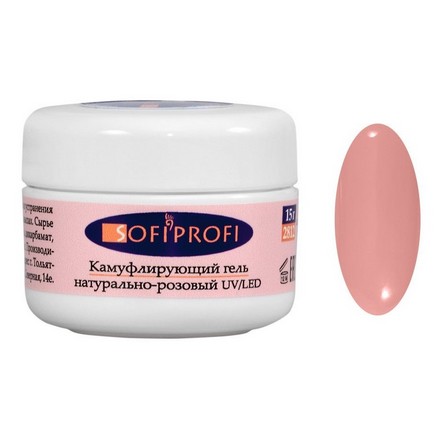 

Камуфлирующий гель SOFIPROFI натурально-розовый, 15 г