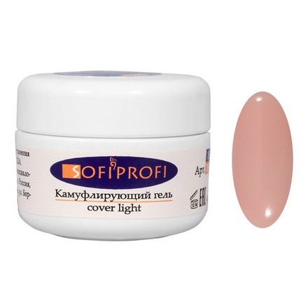 

Камуфлирующий гель SOFIPROFI Cover Light, 15 г