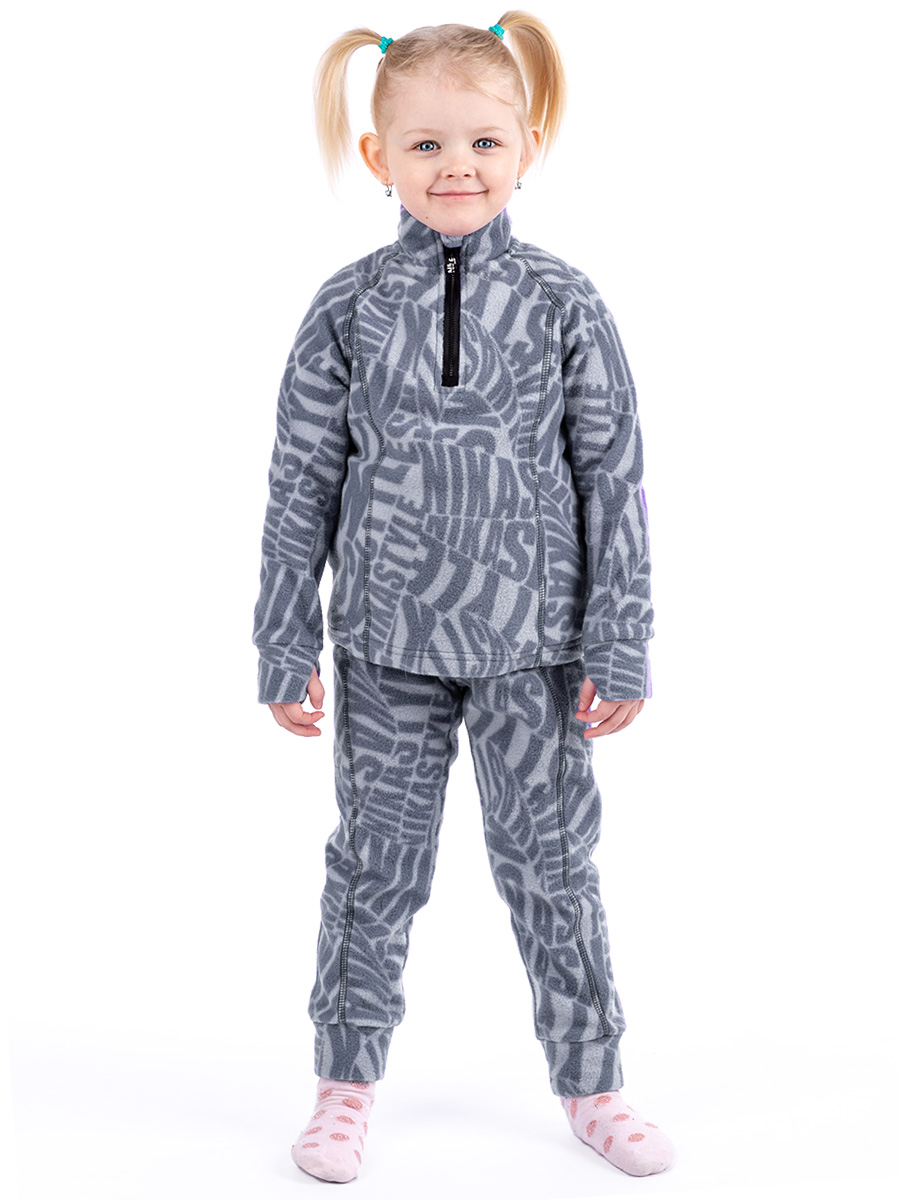 

Костюм повседневный детский NIKASTYLE 7т8223, серый, 98, 7т8223