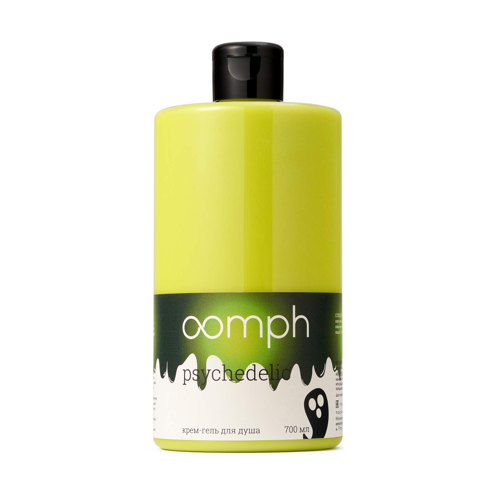 Гель для душа OOMPH Psychedelic 700мл 3900₽