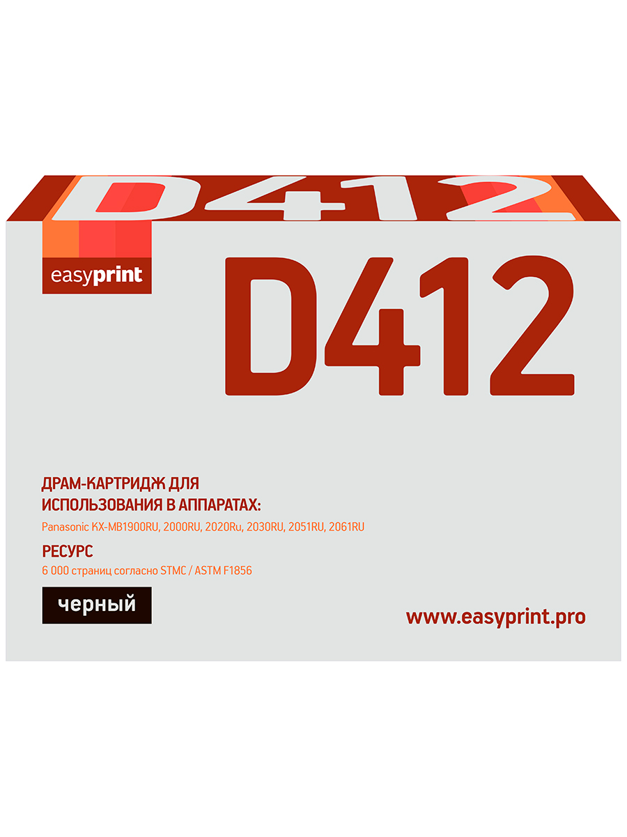 Драм-картридж для лазерного принтера EasyPrint KX-FAD412A7 (21690) черный, совместимый