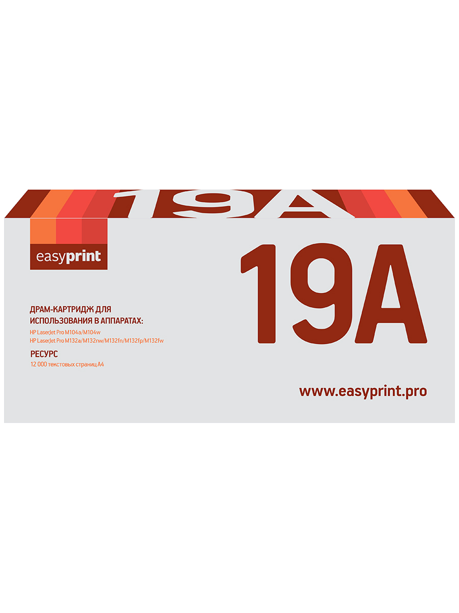 Драм-картридж для лазерного принтера EasyPrint CF219A (21678) черный, совместимый