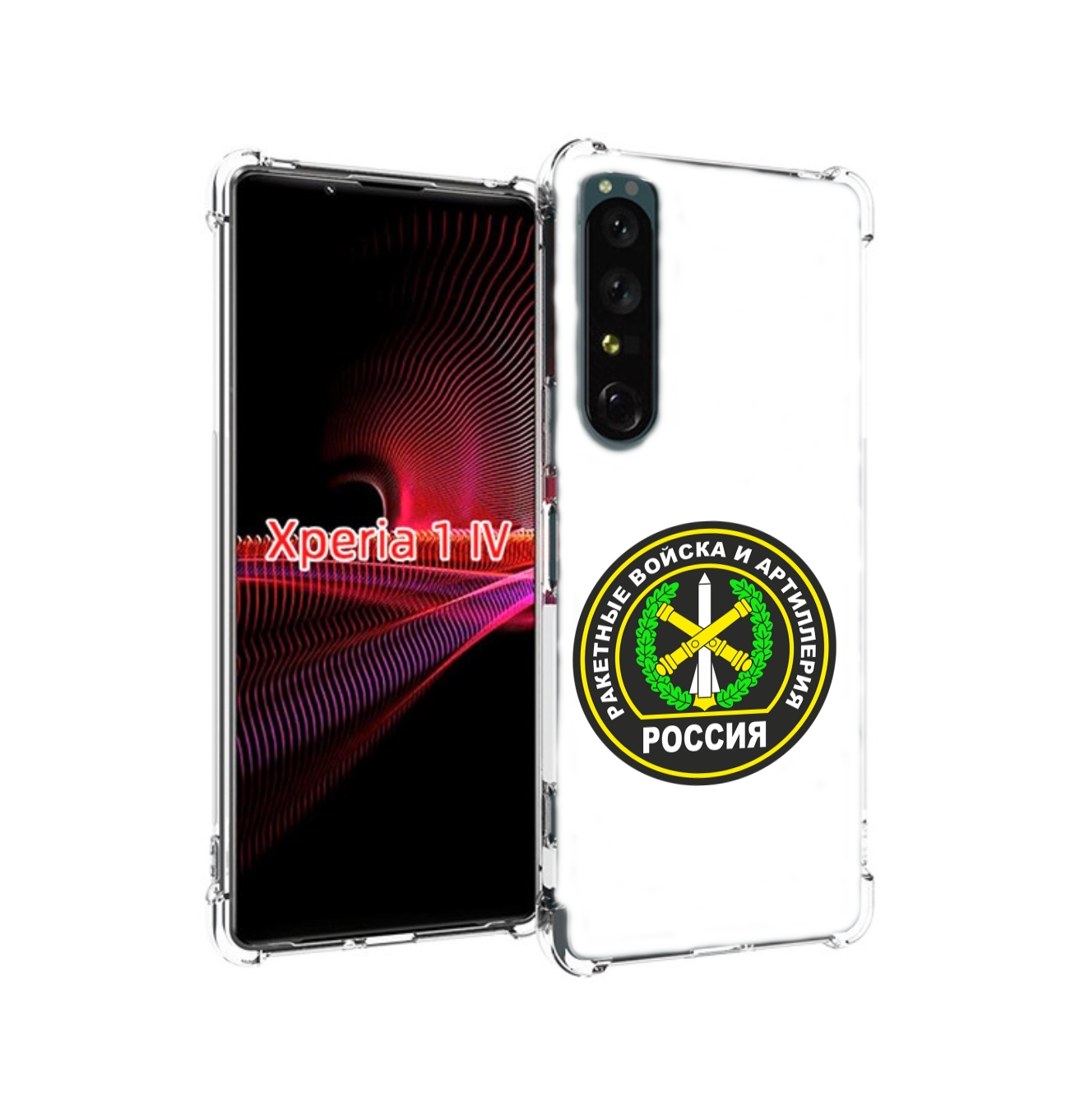 

Чехол накладка MyPads артиллерия для Sony Xperia 1 IV, Прозрачный, Tocco