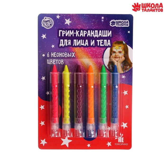 

Грим-карандаши Школа талантов для лица и тела 6 неоновых цветов 150131, Разноцветный