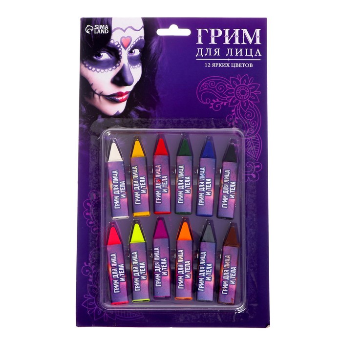 фото Грим - карандаши для лица, 12 цветов по 0,9 гр школа талантов