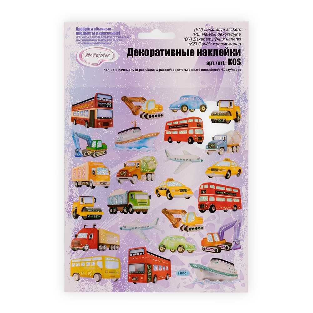 

Наклейки Mr.Painter 15*16 см 5 шт Транспорт