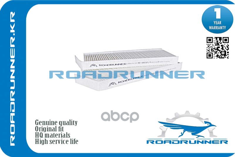 

Фильтр Салонный Roadrunner Rr0015fl ROADRUNNER арт. RR-0015FL