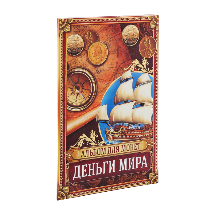 

Альбом для монет "Деньги Мира", 24,3 х 10,3 см, Разноцветный, Альбомы для монет